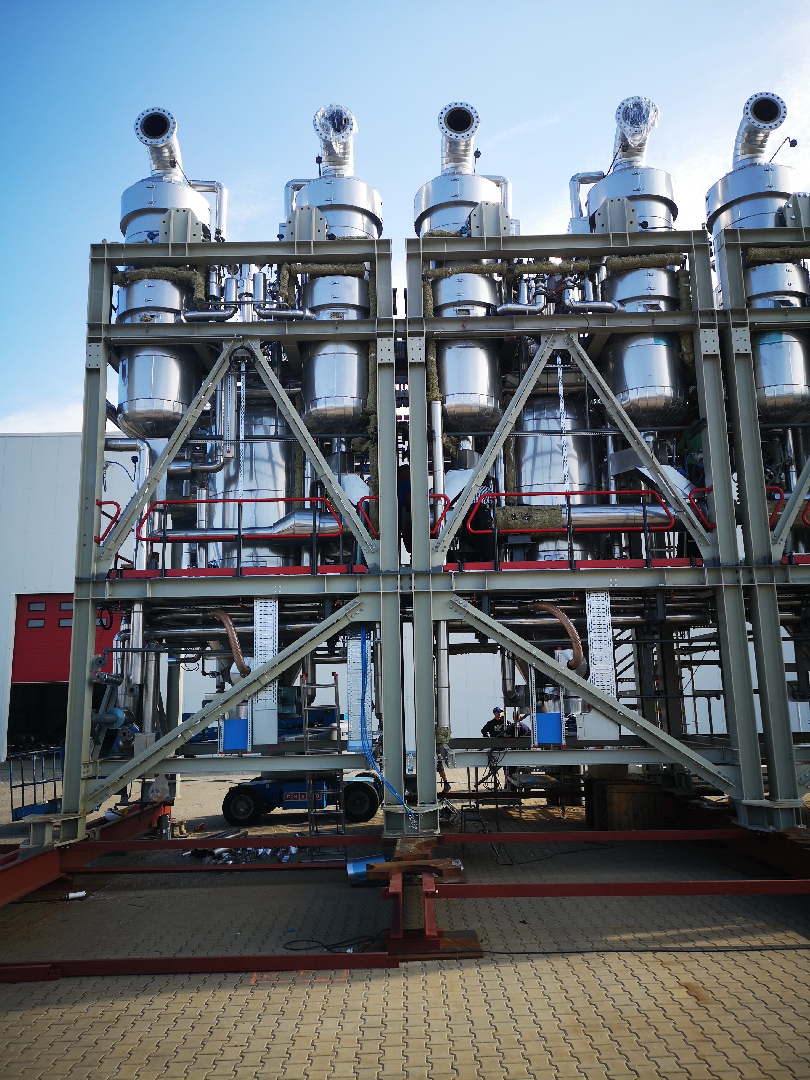 Quench Oil Coke Removal